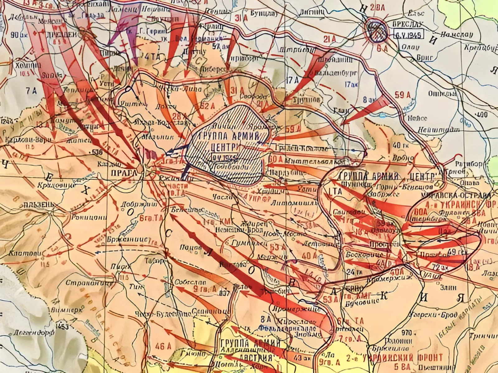 Началась Пражская наступательная операция советских войск