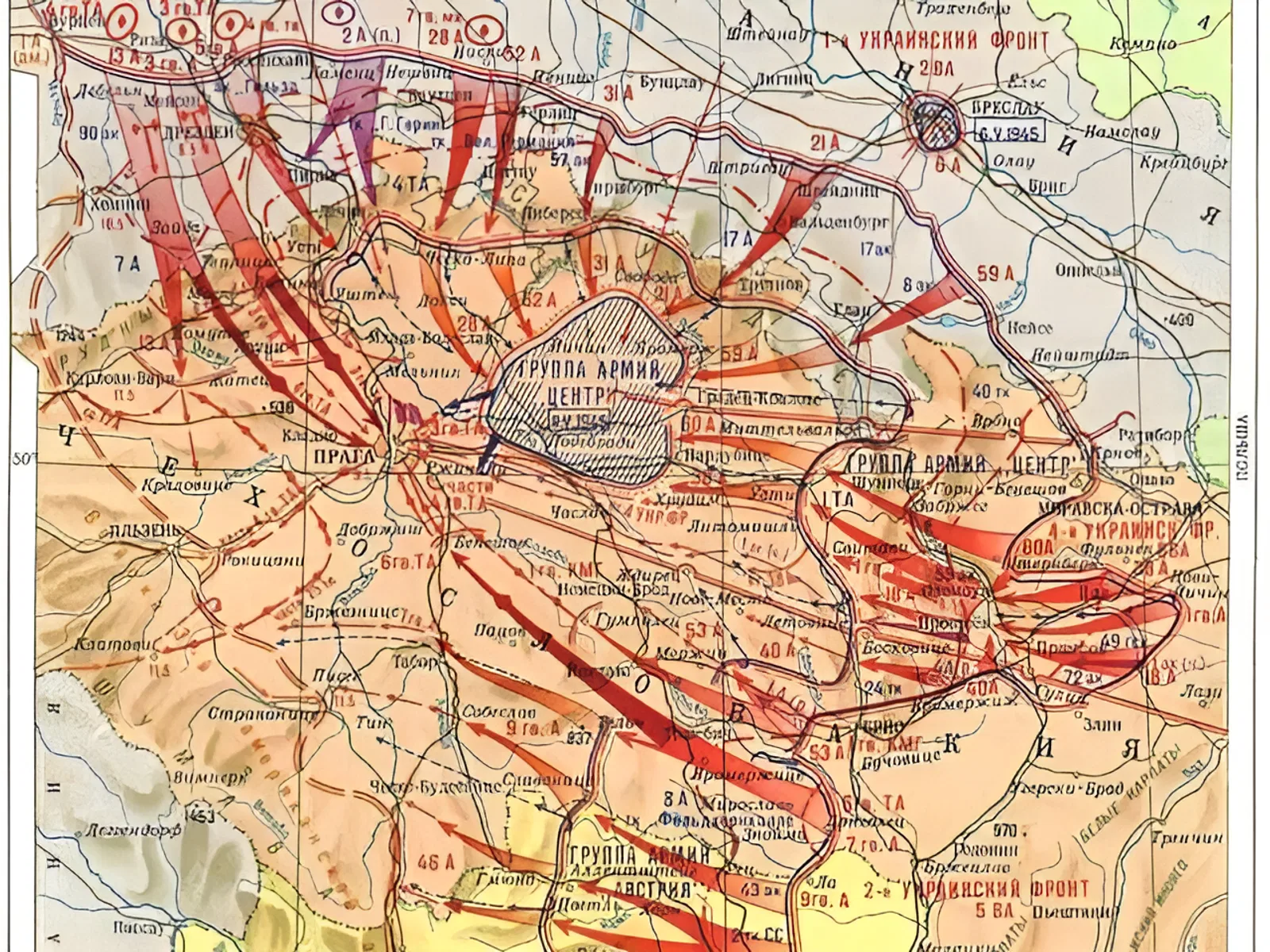 Завершилась Пражская наступательная операция советских войск, в ходе которой Прага освобождена от фашистских захватчиков Завершилась Пражская наступательная операция советских войск, в ходе которой Прага освобождена от фашистских захватчиков