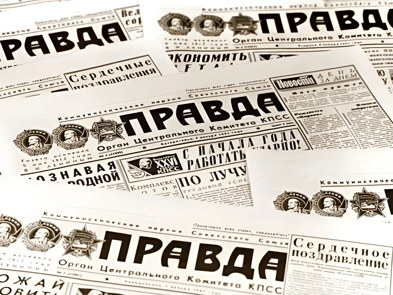 День советской печати – вышел первый номер газеты «Правда»