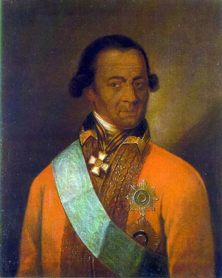 1750 год. Неизвестный художник