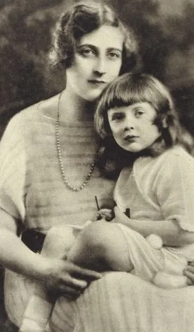 1926 год, автор неизвестен