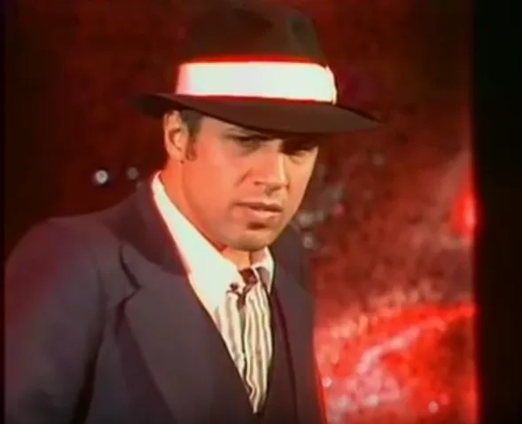 Выступление, 1978