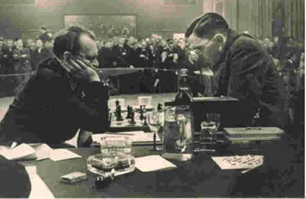 1937 год. Автор неизвестен