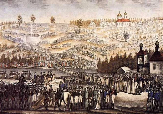 1817 год. А. Афанасьев
