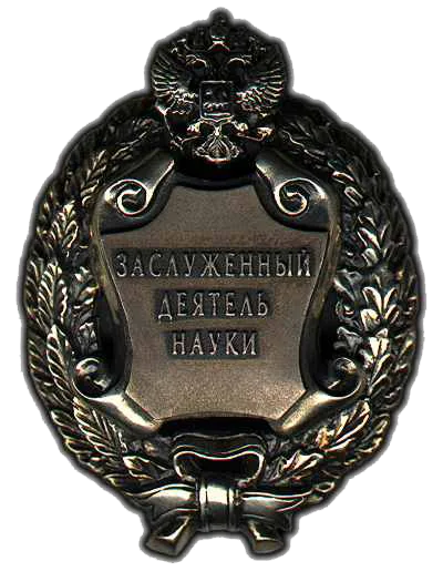 Неизвестная дата. Неизвестеннеизвестен