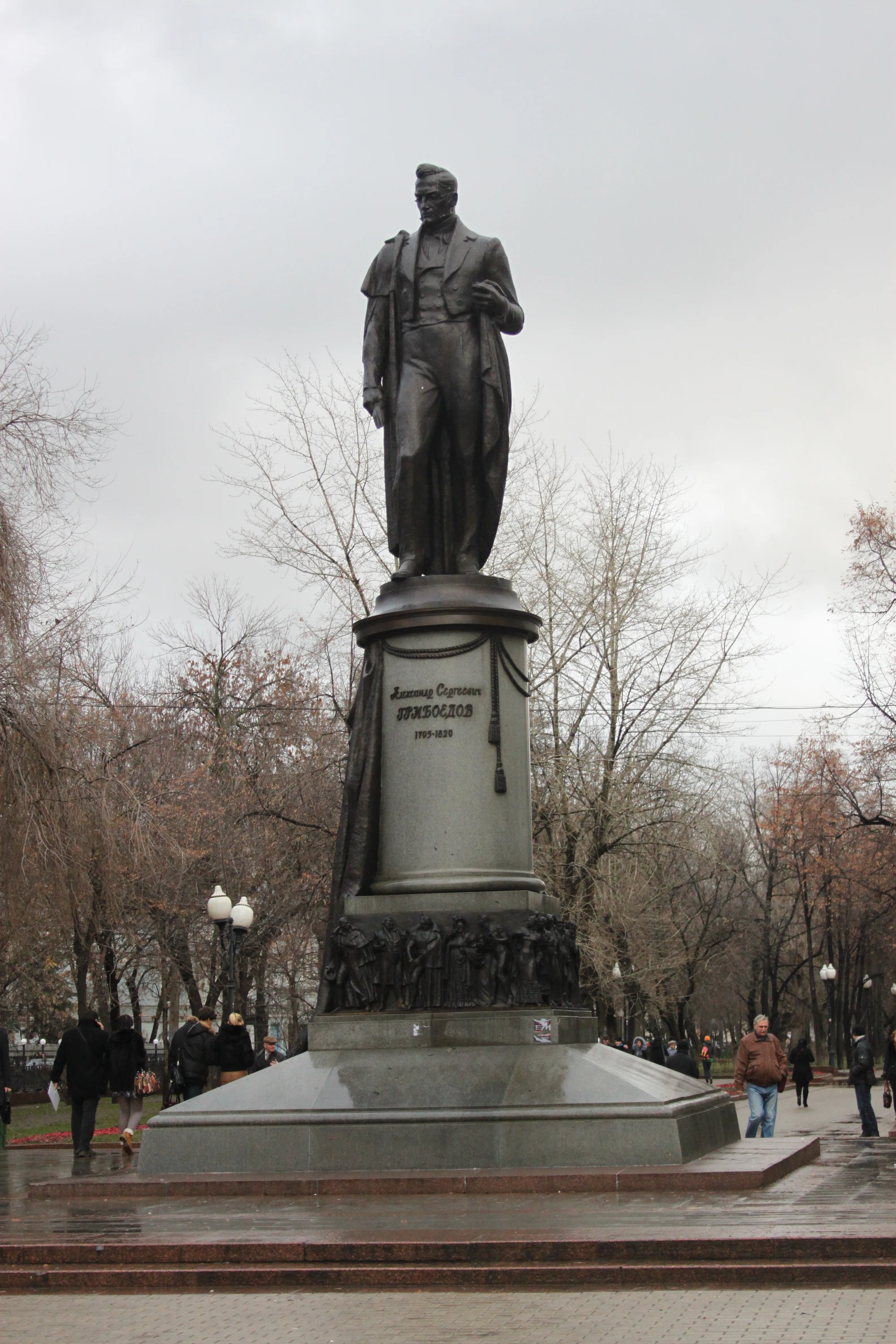 Памятник на Чистопрудном бульваре, Москва