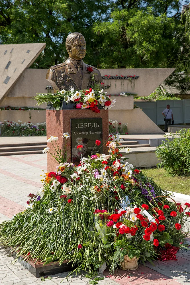 Открыт 12 июня 2012 года
