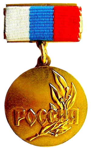2017. Фото: Bogdanov-62