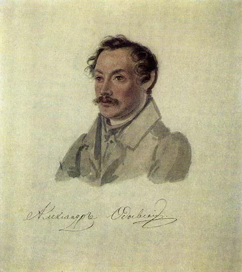 Акварель Н. Бестужева, Петровский завод, 1833 год