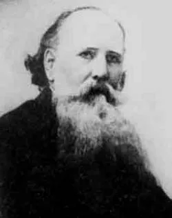 Александр Михайлович Опекушин