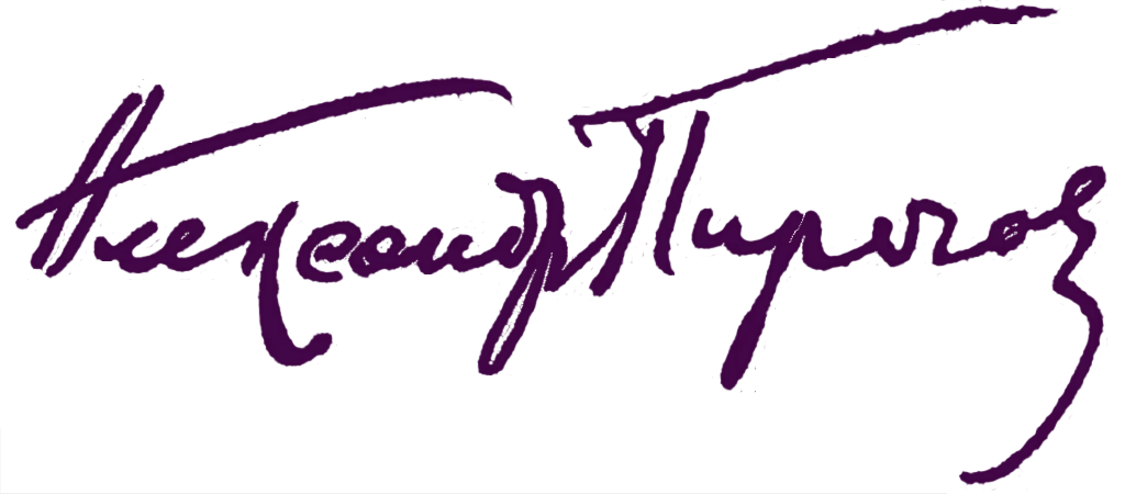Посетитель музея