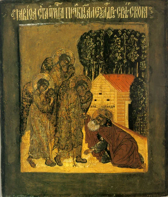 Александр Свирский