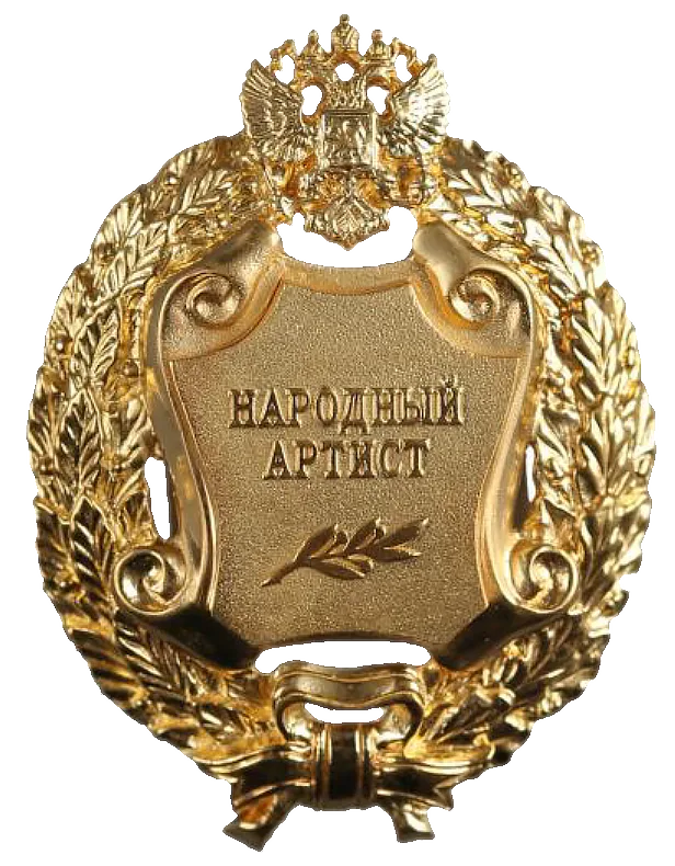 2026. Главное управление кадров Министерства обороны Российской Федерации