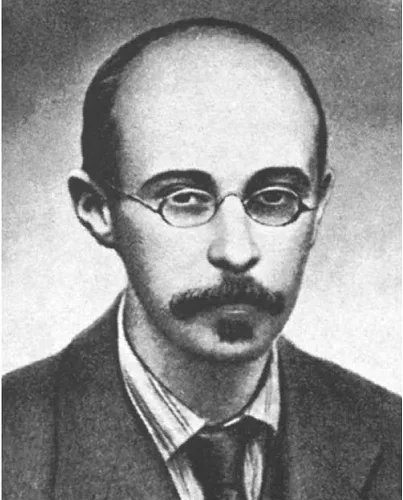 Александр Александрович Фридман