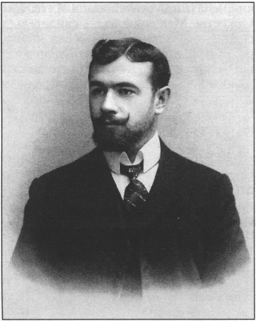 1917. Неизвестеннеизвестен
