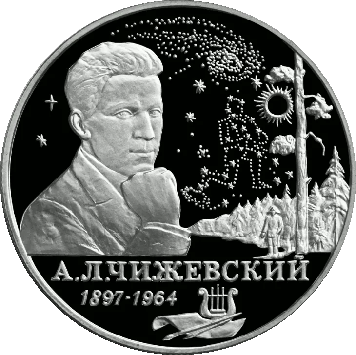 Александр Леонидович Чижевский Александр Леонидович Чижевский