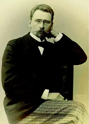 Алексей Александрович Бахрушин