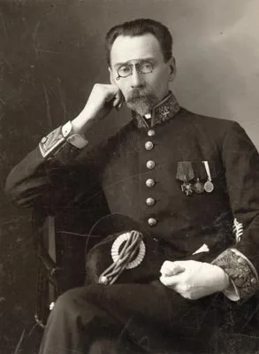 Алексей Александрович Бахрушин (1865–1929) Начало XX века, неизвестный автор