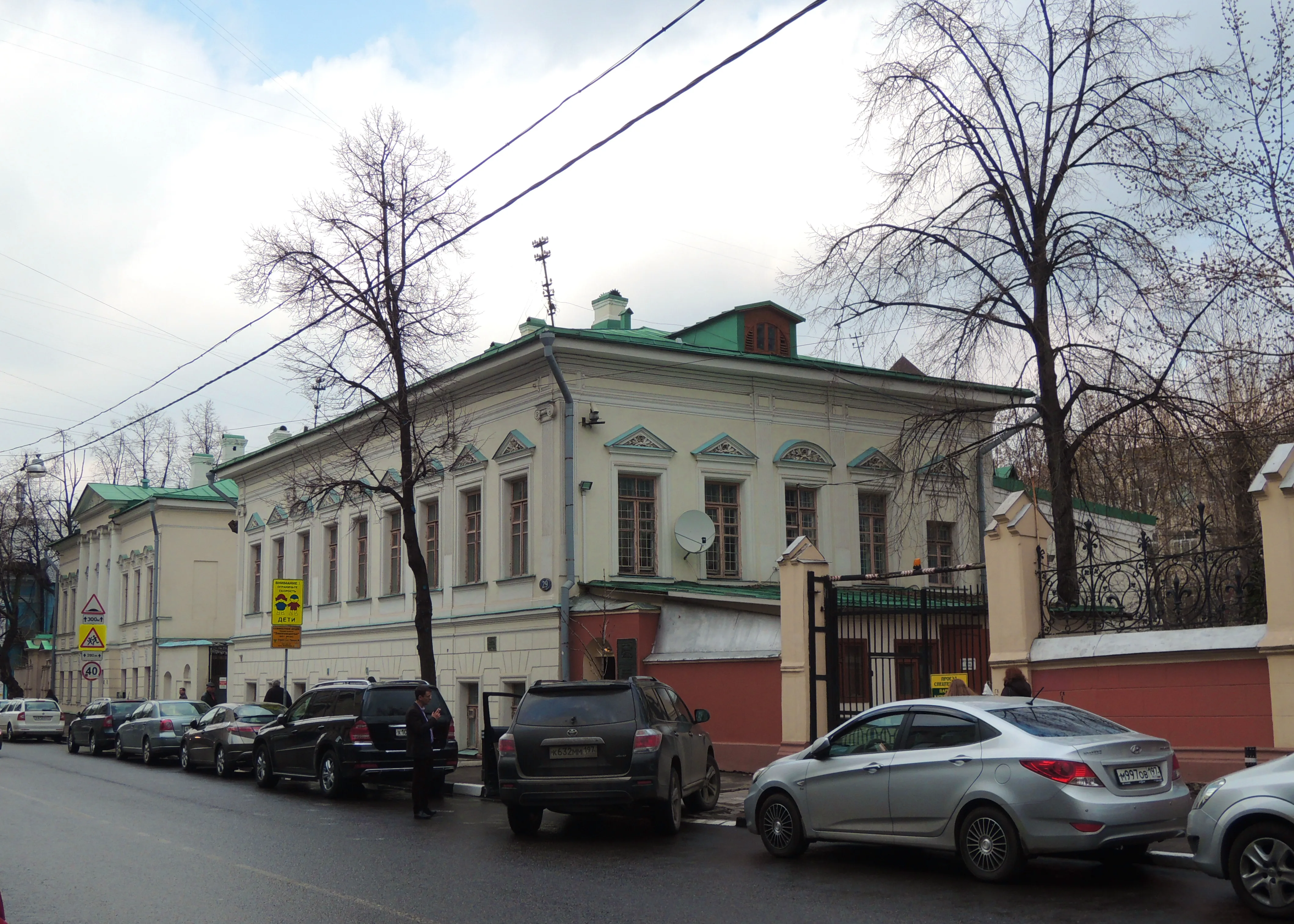 Улица Бахрушина в Москве 2013 год