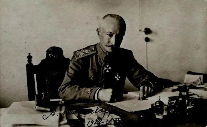 Брусилов в 1916 году. 1916. Неизвестеннеизвестен