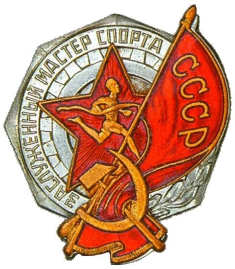 2017. Неизвестен