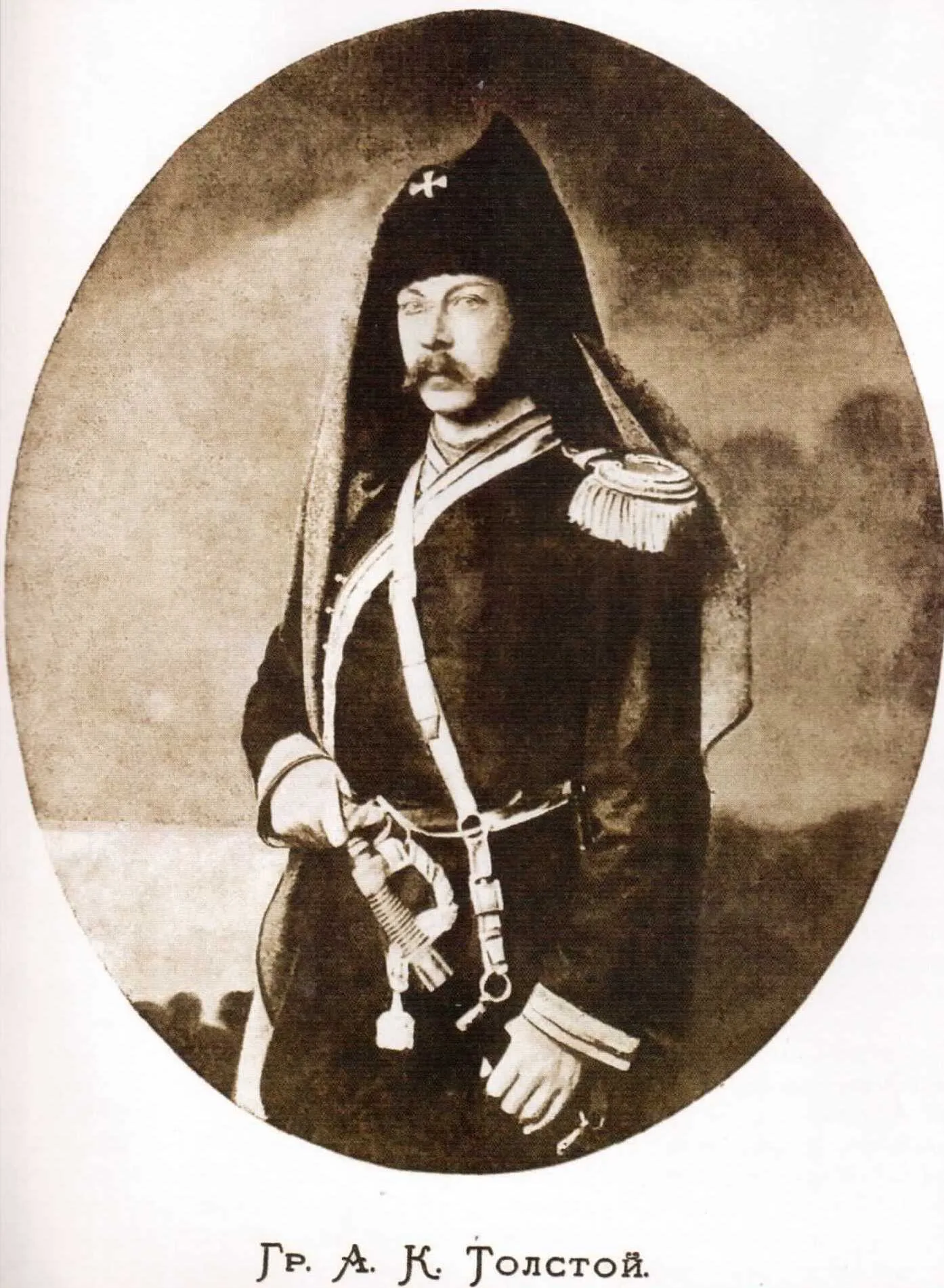 Граф Алексей Константинович Толстой в военной форме 1855
