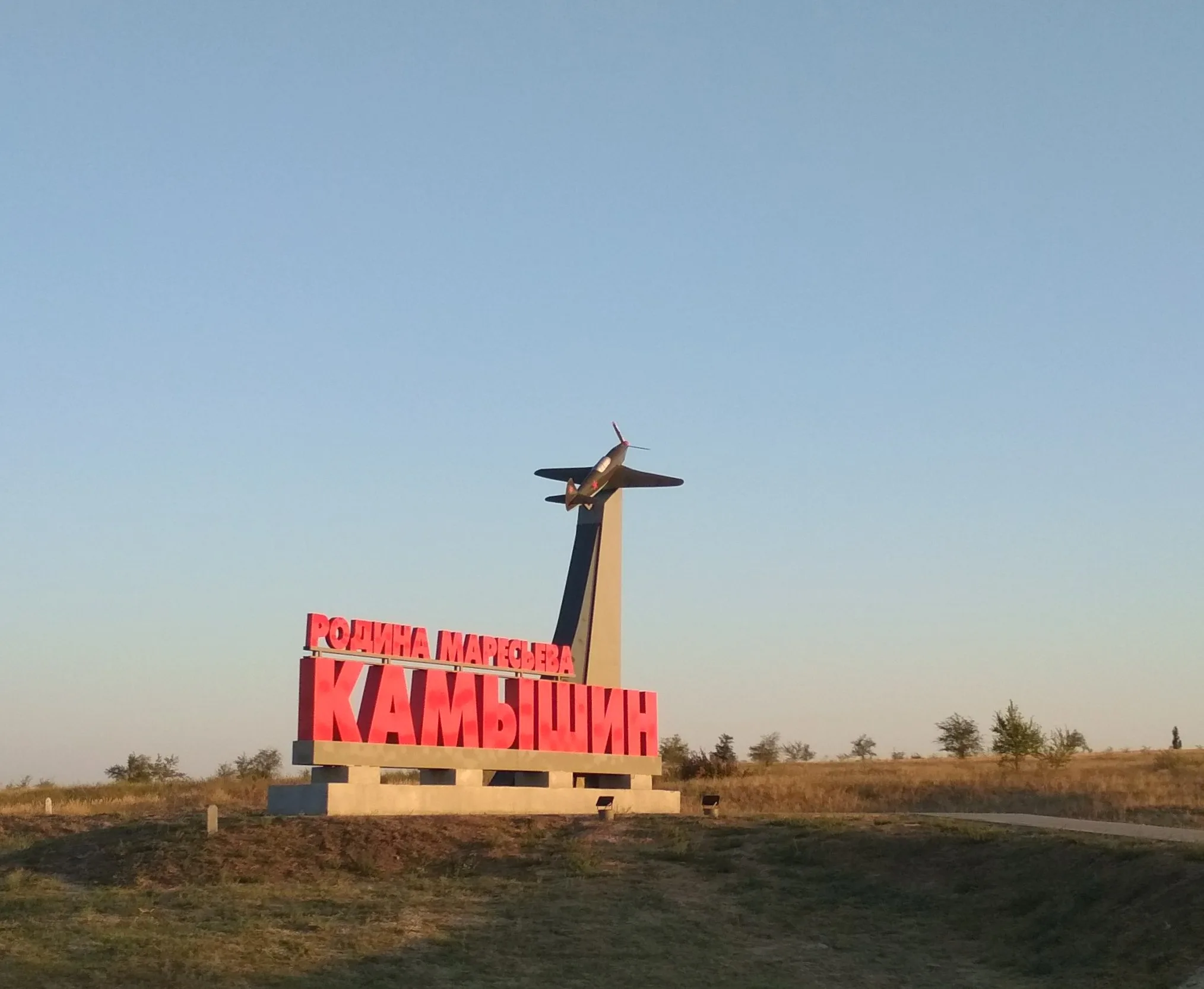 2018