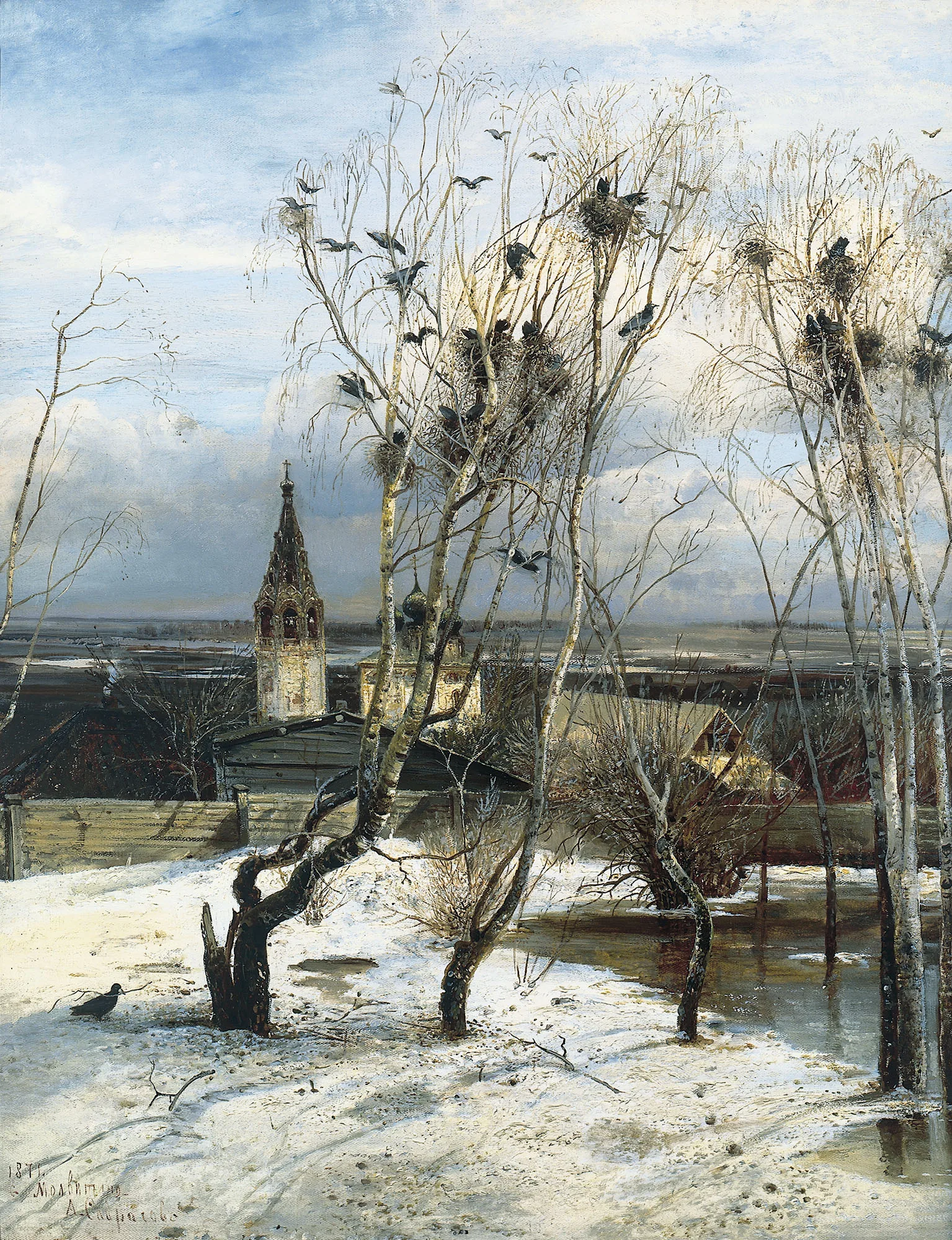 1871. Алексей Кондратьевич Саврасов