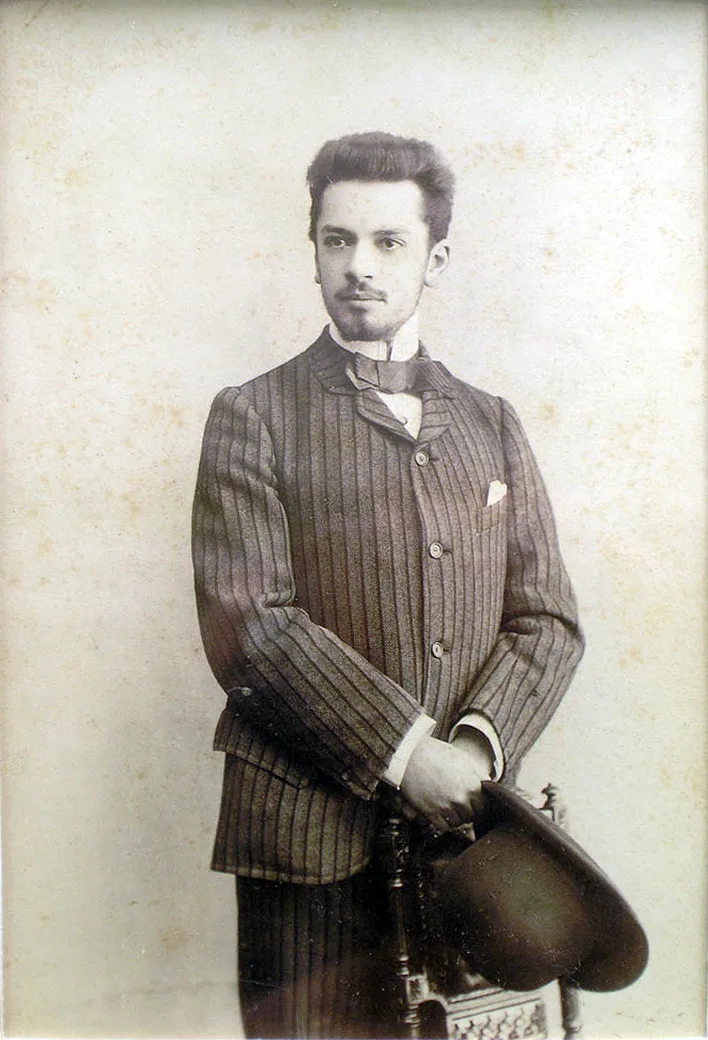 1890-е годы. Автор неизвестен