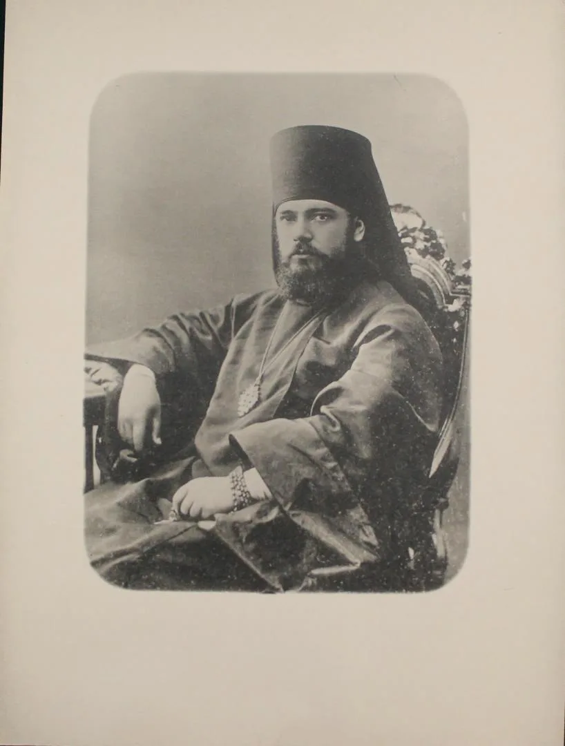 1913. Автор неизвестен