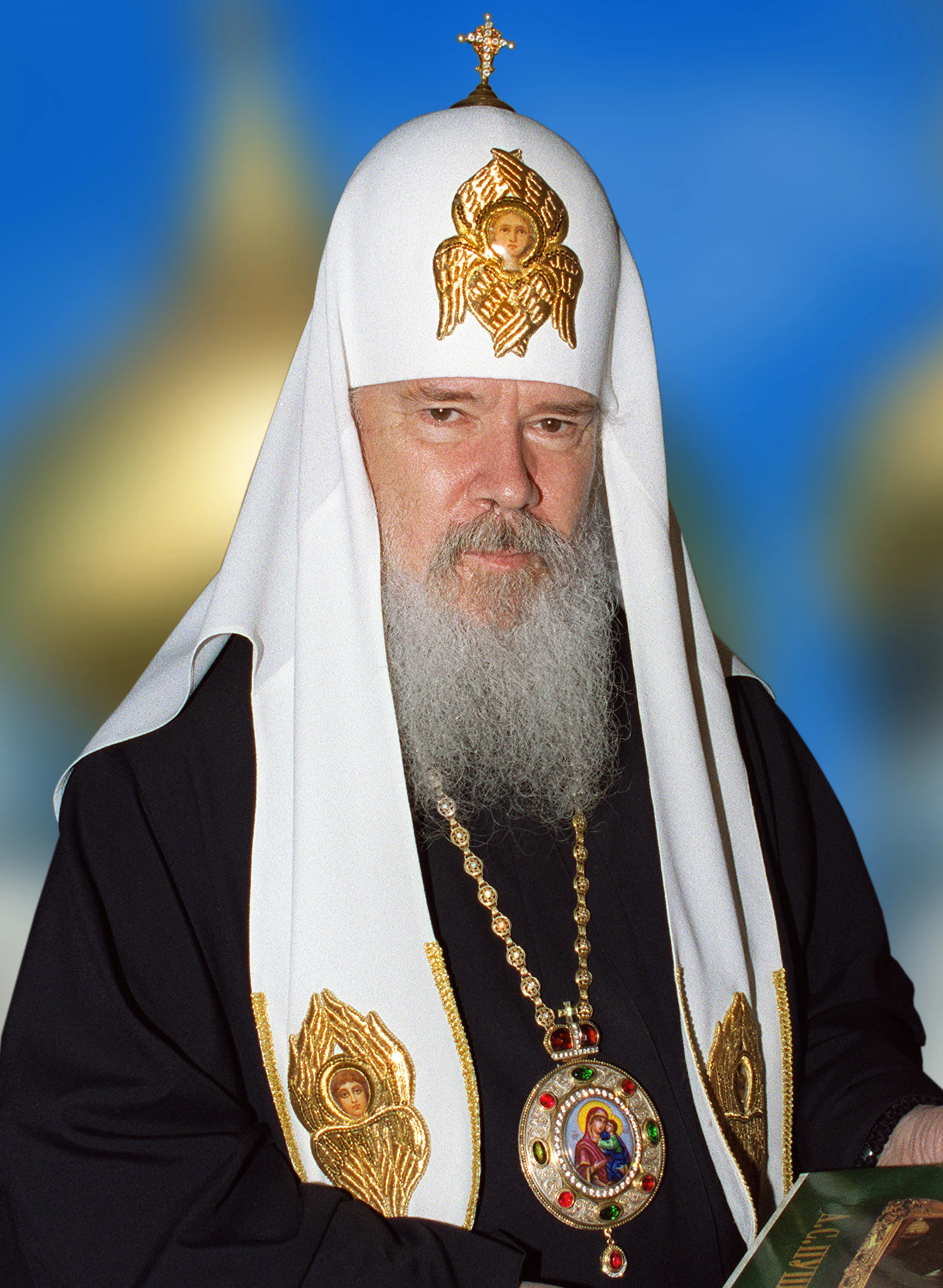 1995. Александр Стручков