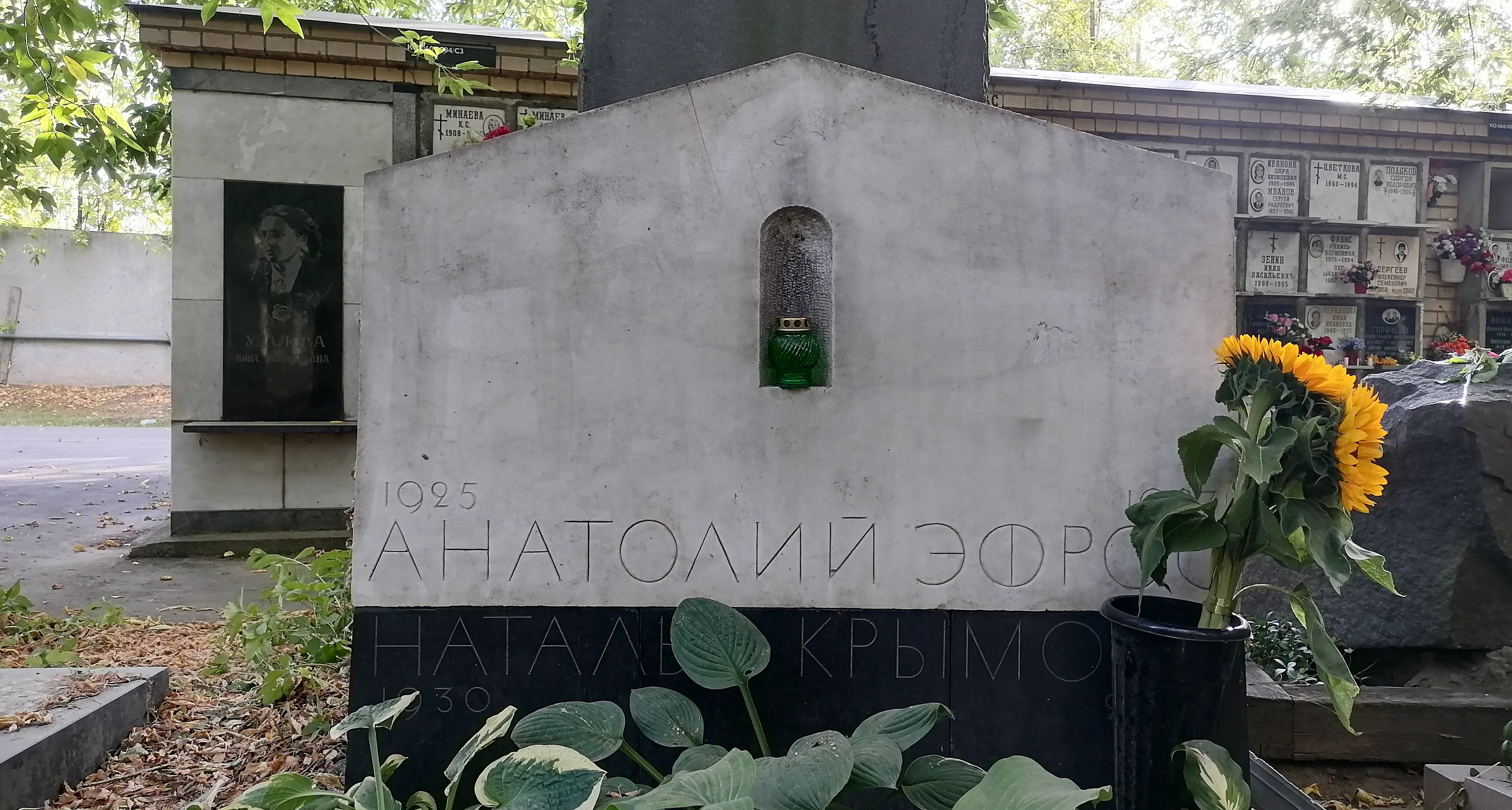 2022. Bogdanov-62
