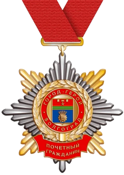 2024