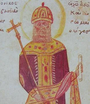 Андроник II Палеолог