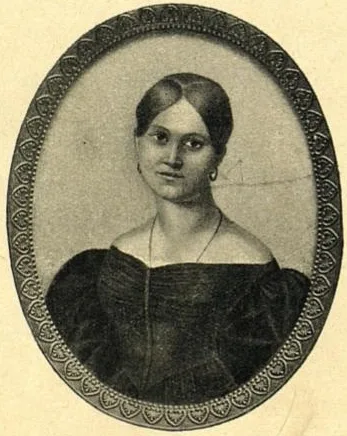 1840. Неизвестеннеизвестен