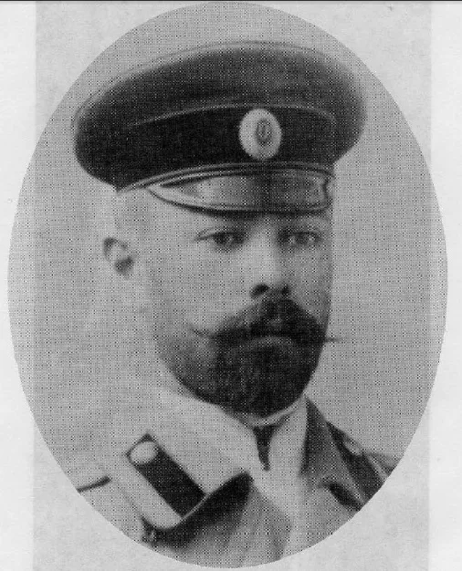 1893. Автор неизвестен