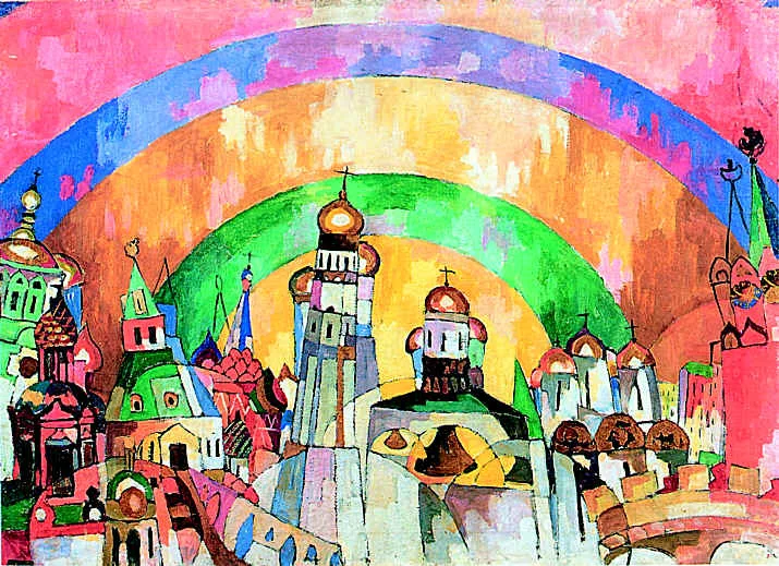 «Небозвон» 1915. Аристарх Васильевич Лентулов
