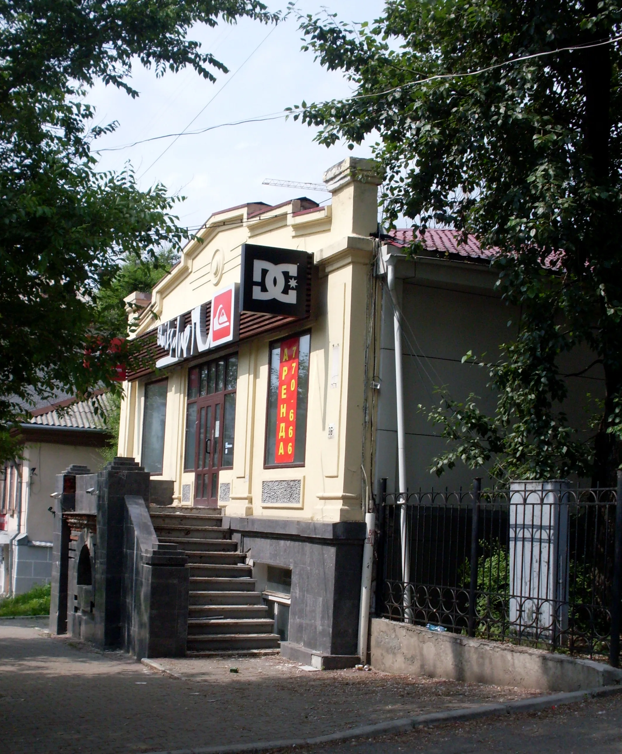 2011. Сергей Кисляков