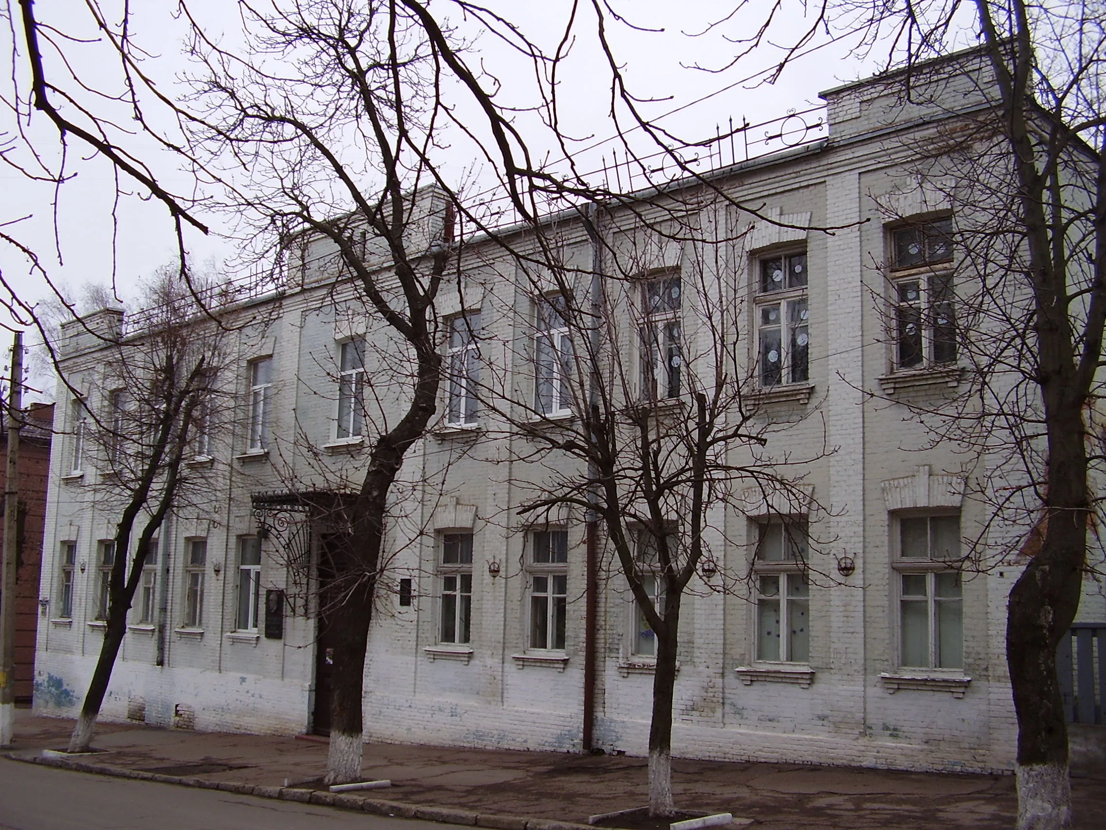 2014