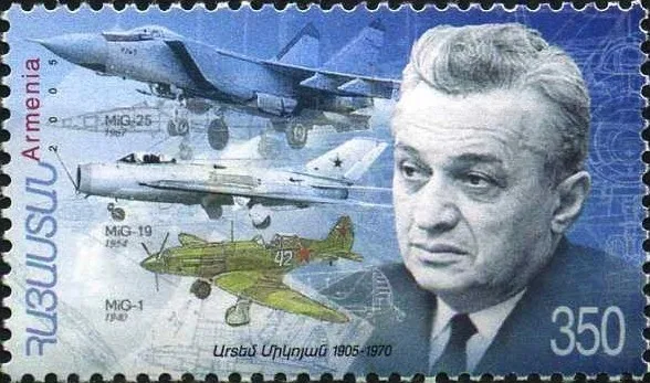 Артём Микоян Артём Микоян