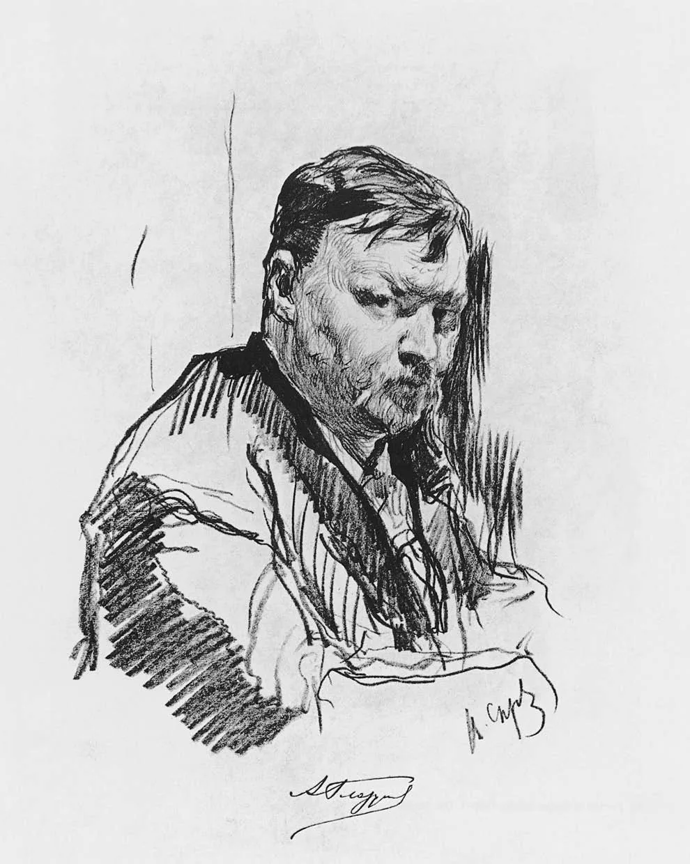 Портрет композитора Александра Глазунова 1899 год. Валентин Серов