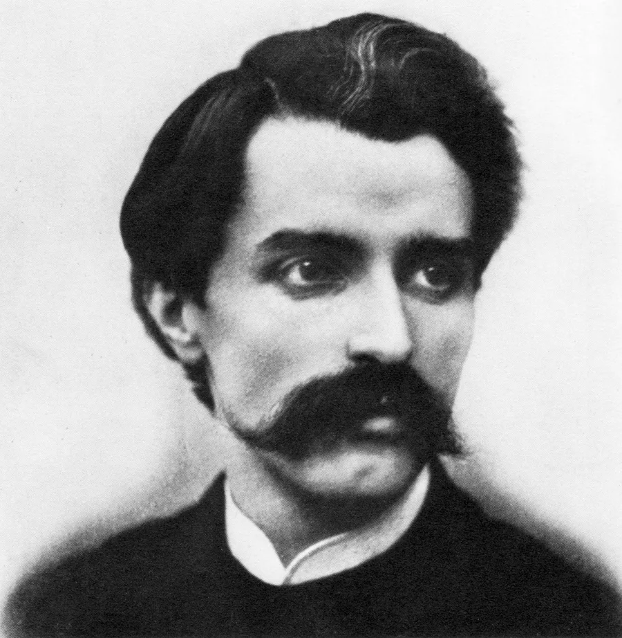 1885. Неизвестный фотограф