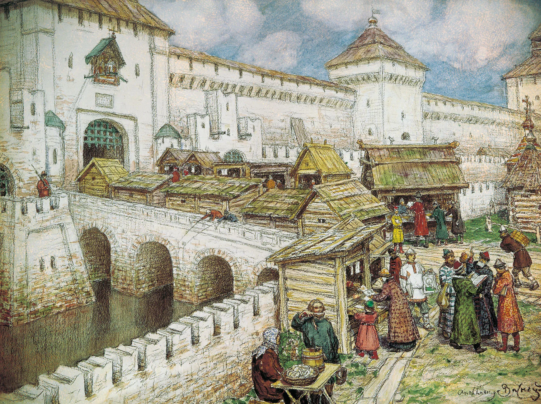 1916. Васнецов, Аполлинарий Михайлович