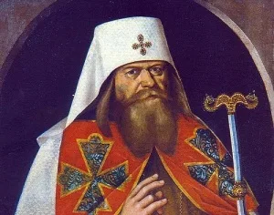 Адриан Адриан