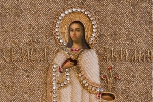 Акулина Акулина