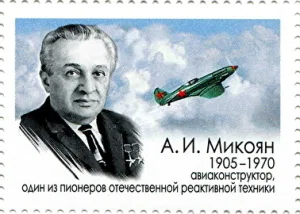 Артём Артём