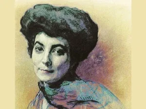 Елена Елена
