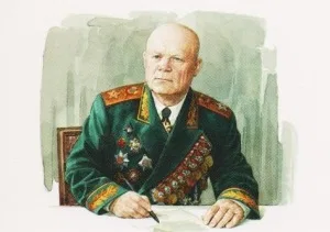 Филипп