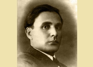 Галактион Галактион