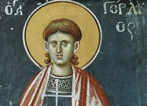Гордей Гордей